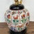 Elegant and traditional hand painted pot lamp. Circa Early 20th Century.