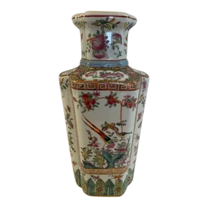 Vintage Tall Asian Vase