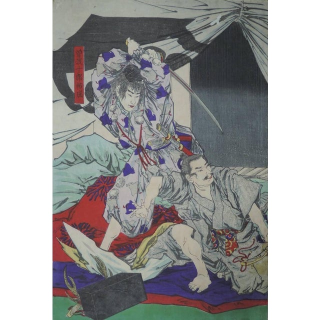 An original Meiji woodblock triptych by Kobayashi Kiyochika (1847-1915), dated Meiji 15 (1882), showing the Soga brothers'...