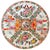 Beautiful antique, turn of the 20th Century hand-painted Rose Medallion plate hand-decorated with four panels; two are...