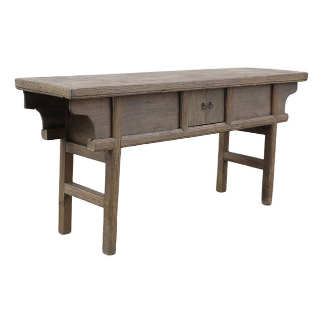 Antique Chinese Elm Dongbei Province Console Table For Sale