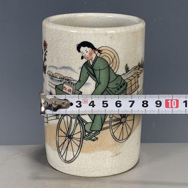 Chinese Cultural Revolution Porcelain Brush Pot With Postal Worker Motif For Sale - Image 3 of 9