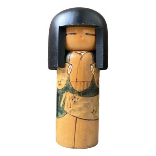 Vintage Japanese Gumma Kokeshi by Kisaku, 1980s For Sale