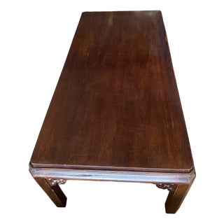 Vintage Henredon Ming-Style Fretwork Coffee Table, Solid Wood For Sale
