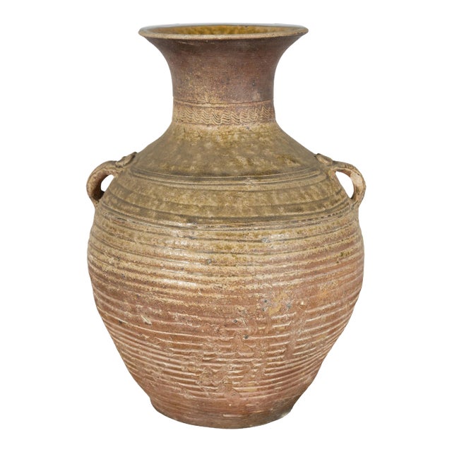 18th Century Chinese Qing Dynasty Terracotta Concentric Line Water Vessel For Sale