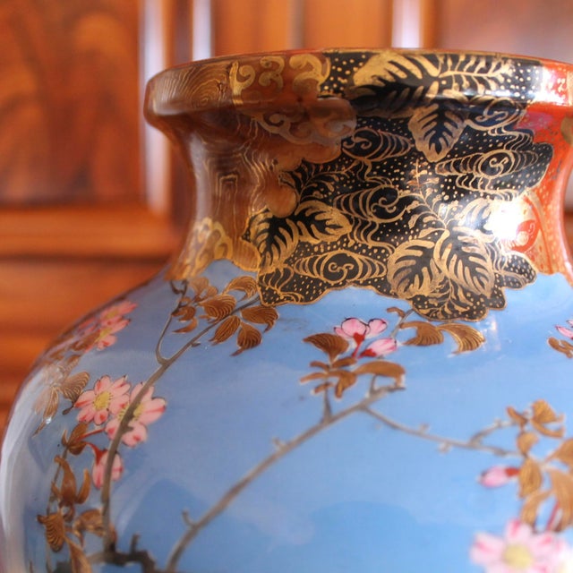 Ceramic Japanese Kutani Turquoise Porcelain Bird Vase For Sale - Image 7 of 17