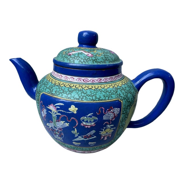 Chinese Yixing Style Ceramic Teapot For Sale