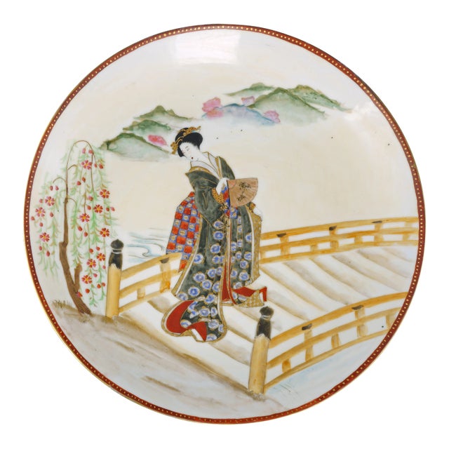 Japanese Showa Polychrome Porcelain Charger of Geisha 1930’s For Sale