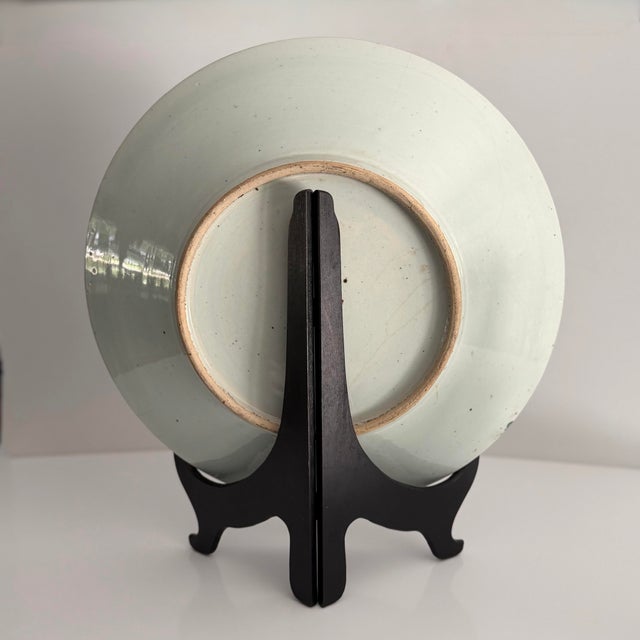 Mid 20th Century 20th Century Large Rose Medallion Charger- 18 Inch For Sale - Image 5 of 12