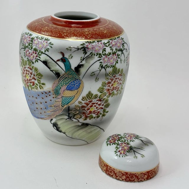 Vintage Japanese Theme Porcelain Ginger Jar With Lid For Sale - Image 4 of 8