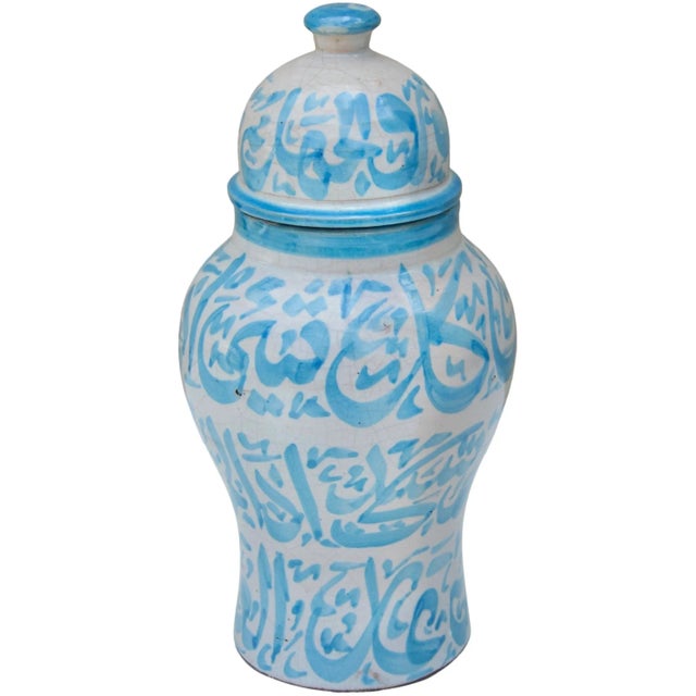 Early 20th Century Handmade Moroccan Ceramic-Art Vase With Blue Calligraphy For Sale - Image 4 of 10