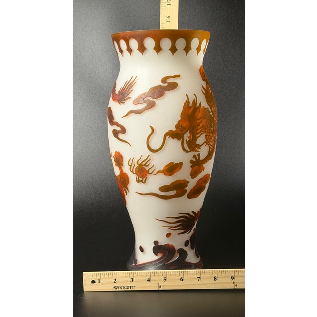Stunning 15.5" Vintage Gallé Style Cameo Art Glass Imperial Dragon Vase For Sale In Sacramento - Image 6 of 7