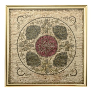Antique Ceremonial Cushion Fabric with Gold Threads, 19th Century For Sale