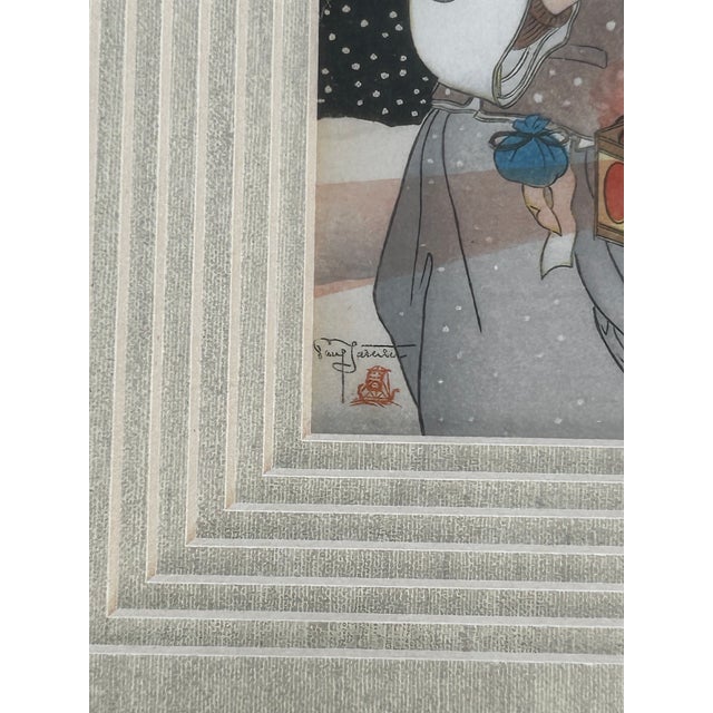 Japanese Mid 20th Century Curated Gallery Set of 4 Paul Jacoulet Original Japanese Surimono Miniature Woodblock Prints For Sale - Image 3 of 5