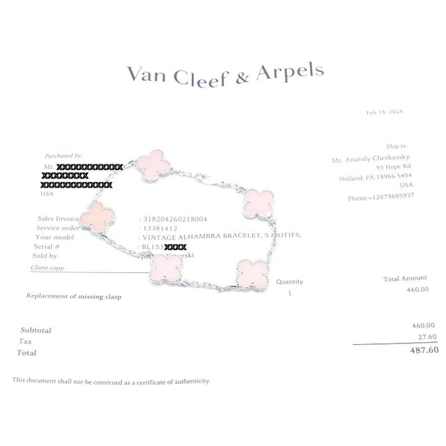 Metal Late 20th Century Van Cleef & Arpels Pink Opal Vintage Alhambra Five Motif White Gold Bracelet For Sale - Image 7 of 14