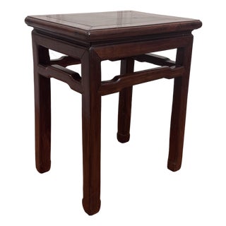 Vintage Asian Modern Traditional Ming Style Solid Wood Accent Side Table For Sale