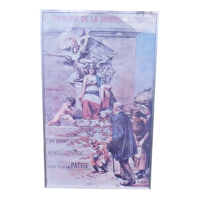 2nd National Defense Loan Poster by A. Robaudi, 1950s For Sale