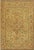 Rustic Soumak Beige/Rust Wool Rug - 7'7'' X 9'10'' For Sale - Image 10 of 10