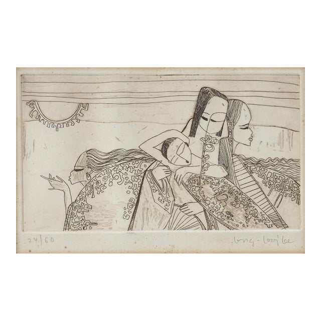 Mid 20th Century Lee Long Looi Abstract Etching For Sale