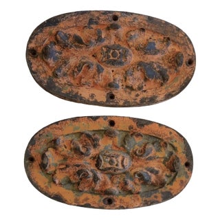 Gate Rosettes, 1890s, Set of 2 For Sale