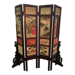 18th Century Chinese Four Panel Chinese Fireplace Screen