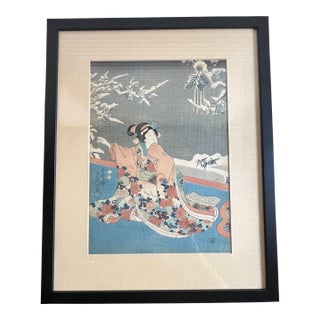 Mid 19th Century Japanese Woodblock Print, Framed For Sale