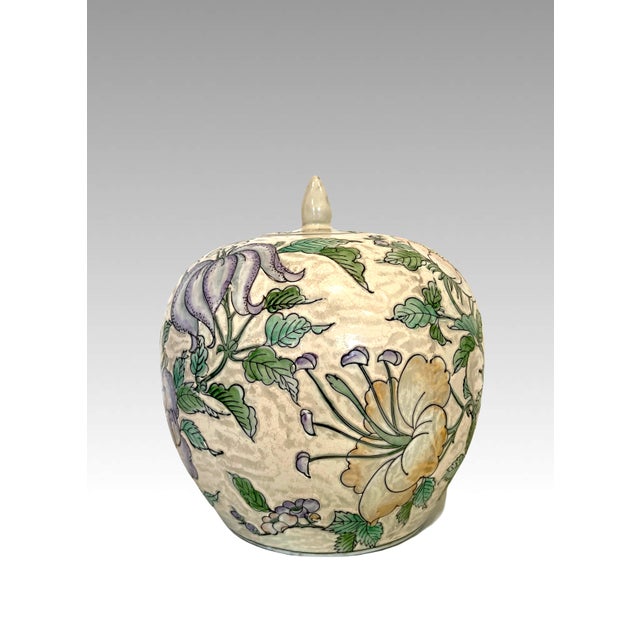 Vintage 'Macau'/ Chinese Pale Apricot Porcelain Ginger Jar (Macao) With Exotic Flowers Tongzhi Style (Macanese) For Sale - Image 4 of 13