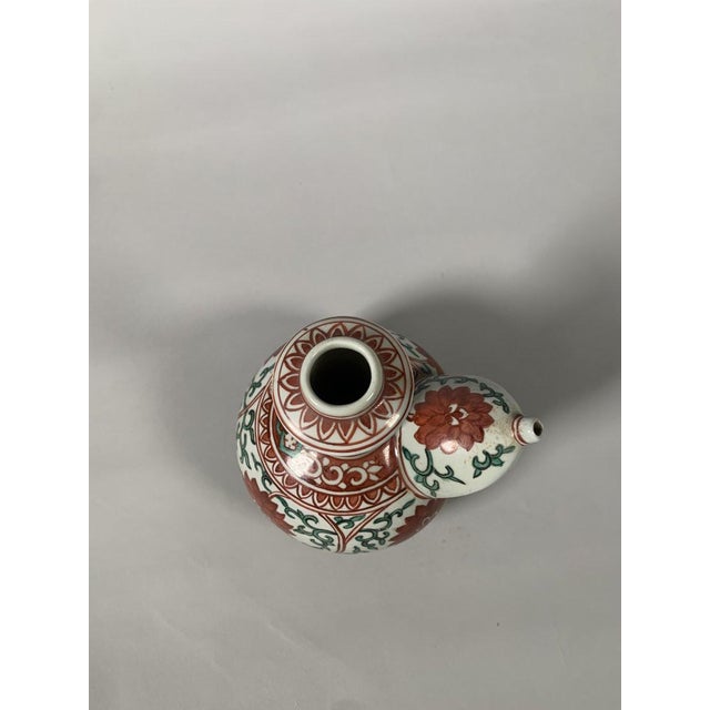 Kendi Japanese Porcelain Hookah Base, Meiji Era, Late 19th Century For Sale - Image 6 of 6