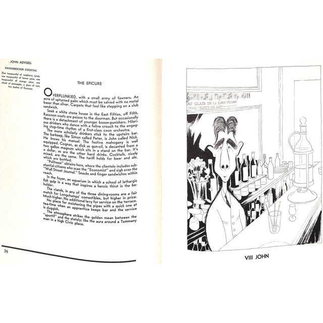 "Manhattan Oases: New York's 1932 Speak-Easies" 1932 Hirschfeld, Al For Sale - Image 12 of 12