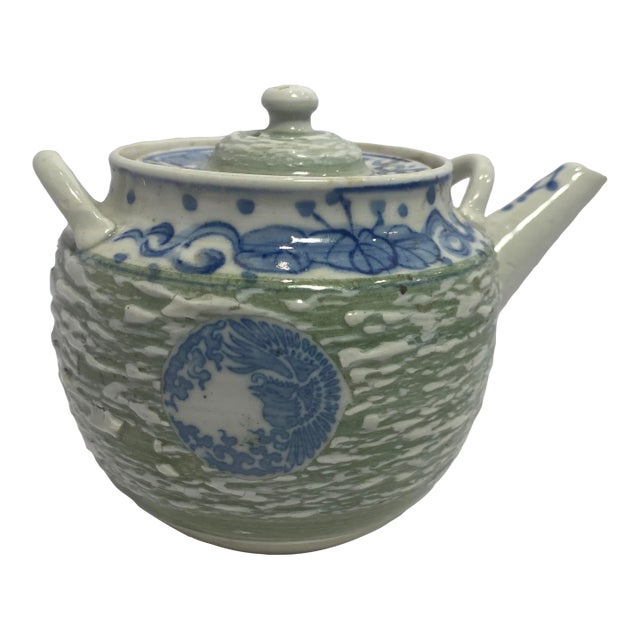 Antique Japanese Porcelain Teapot For Sale