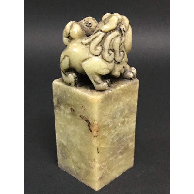 Chinese Art Carved Green Soapstone Pixiu Mythology Seal Stamp With Poem For Sale In New York - Image 6 of 8