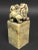 Chinese Art Carved Green Soapstone Pixiu Mythology Seal Stamp With Poem For Sale In New York - Image 6 of 8