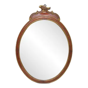 18th. Century Oval Italian Mirror