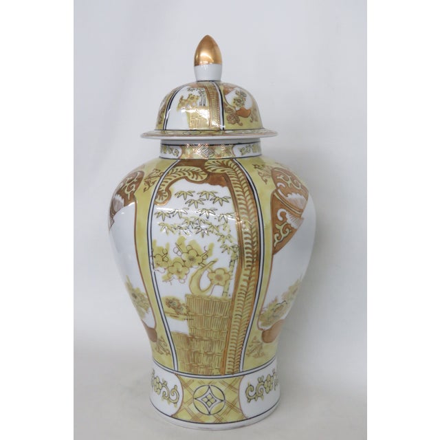 Ceramic Gold Imari Porcelain Lidded Ginger Jar Hand Painted Urn With Display Stand 5012b For Sale - Image 7 of 16