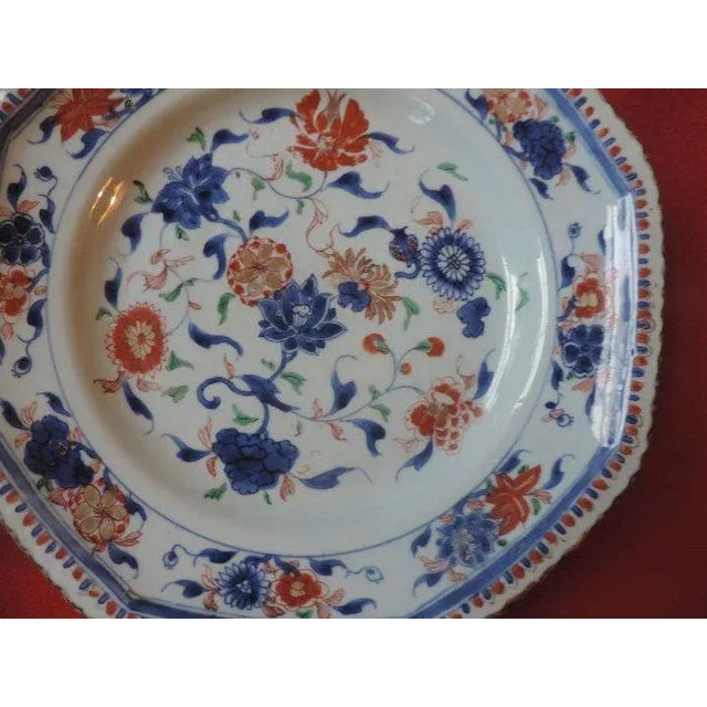 1745 Chinese Porcelain Imari Palette Octagonal Charger Platter For Sale - Image 9 of 11