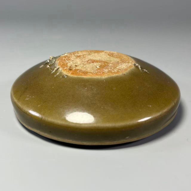 Longquan Celadon Powder Box for Cosmetic With Matching Lid For Sale - Image 6 of 6