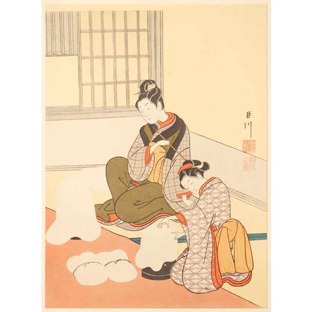 1963 After Harunobu "Evening View of Snow on Lacquered Tub", Full-Color Print From Japan For Sale - Image 12 of 12