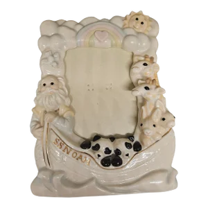 Vintage Noahs Ark Picture Frame Lenox