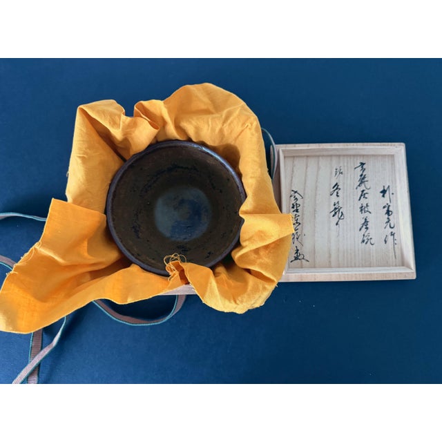 Korean Chawan Tea Bowl by Park Boo Won with Tomobako Box For Sale In Atlanta - Image 6 of 14