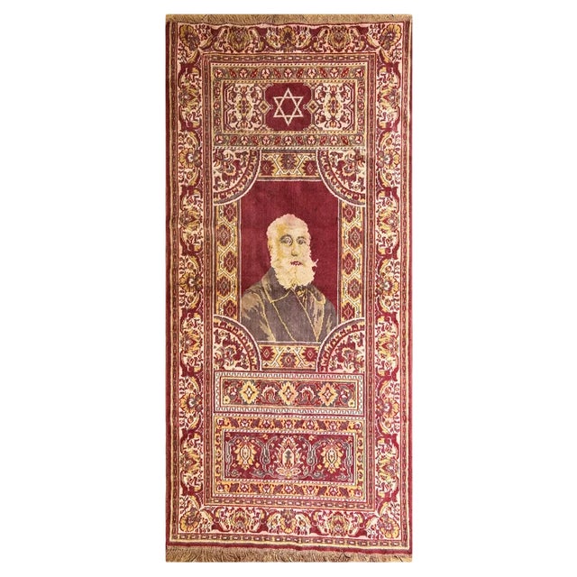 Wall Rug from Alliance School Crafts Torah Umelakhah Jerusalem, 1920s For Sale