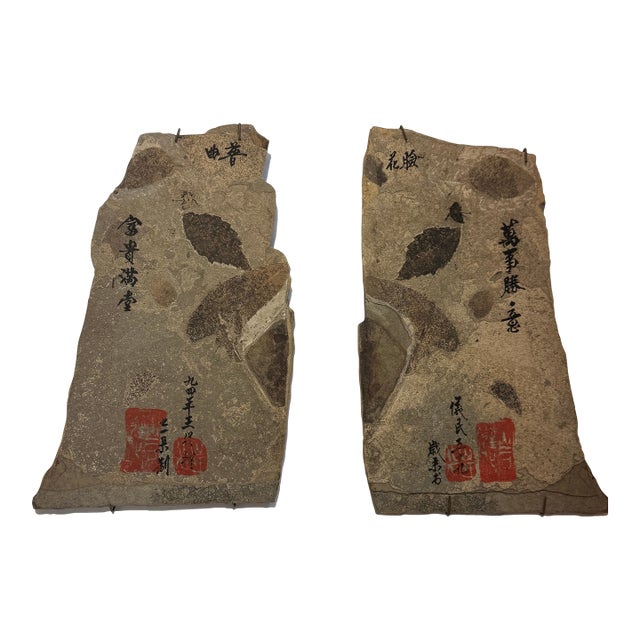 Late 20th Century Pair of Chinese Fossil Stone Tablets With Calligraphy and Seals For Sale