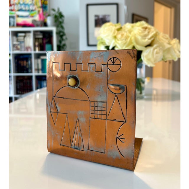 Israeli Mod Arts & Crafts Copper Sculpture Bookends Bezalel Schatz Yaad Studio, c.1960s For Sale