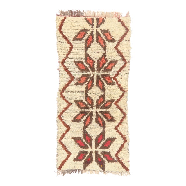 Vintage Azilal Moroccan Rug, 03'02 X 06'11 For Sale