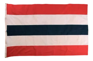 Vintage Patriotic Bunting/Flag