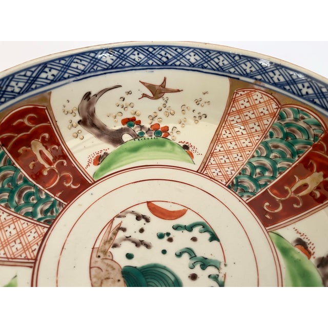 Antique Japanese Imari Bowl 9” Dia. Traditional Colors For Sale - Image 4 of 9