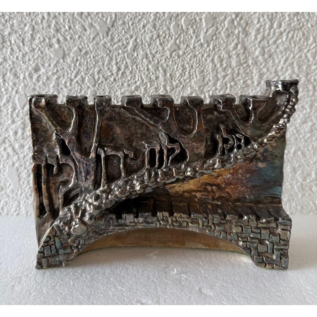 Unknown, Artist Designed Signed Judaica Israeli Menorah Candelabra Sculpture Silver Plate For Sale - Image 12 of 12
