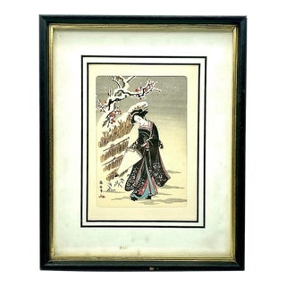 Vintage Japanese Woodblock Print Uchida Art Company Kyoto Geisha in Snow Framed For Sale