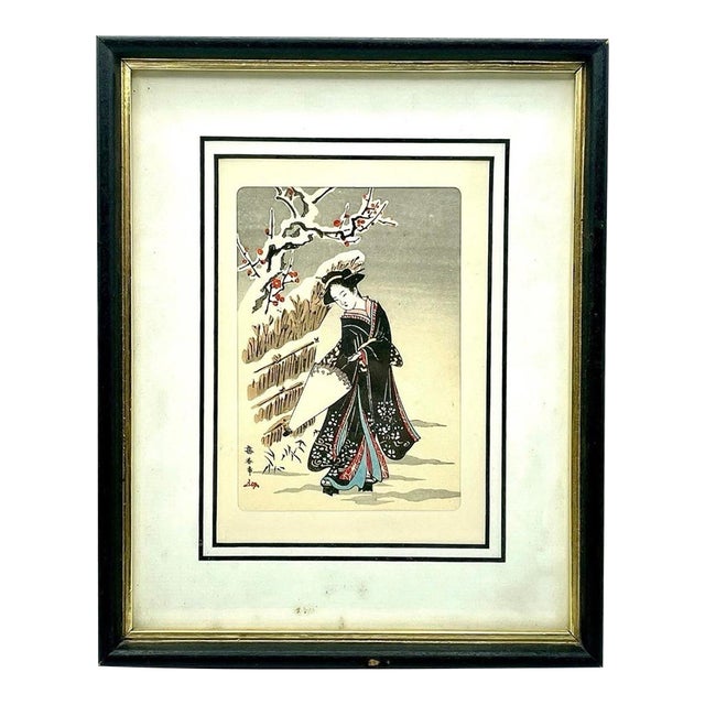 Vintage Japanese Woodblock Print Uchida Art Company Kyoto Geisha in Snow Framed For Sale