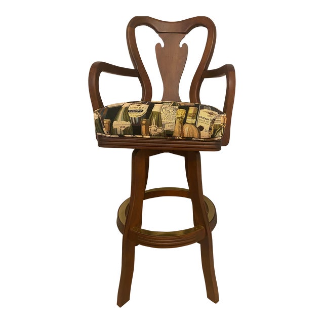 Cherry Wood Custom Swivel Bar Stool Ethan Allen Style Vintage "Mint" Condition. For Sale