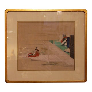 19th Century Painting of Aristocratic Japanese Figures From "The Tale of Genji" For Sale